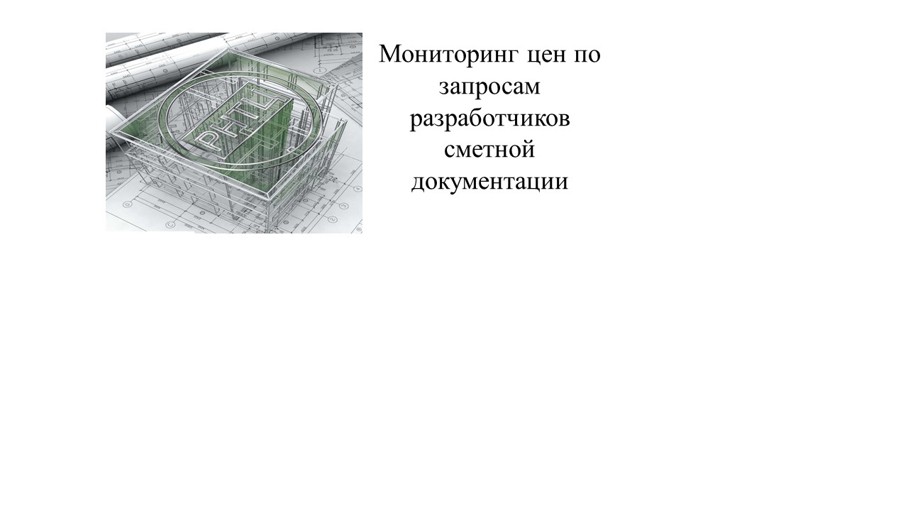news_image